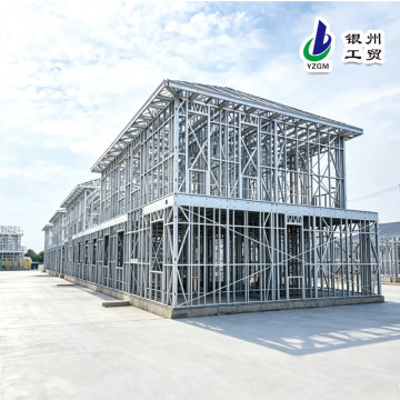 Вилла Таунхаус Light Steel
