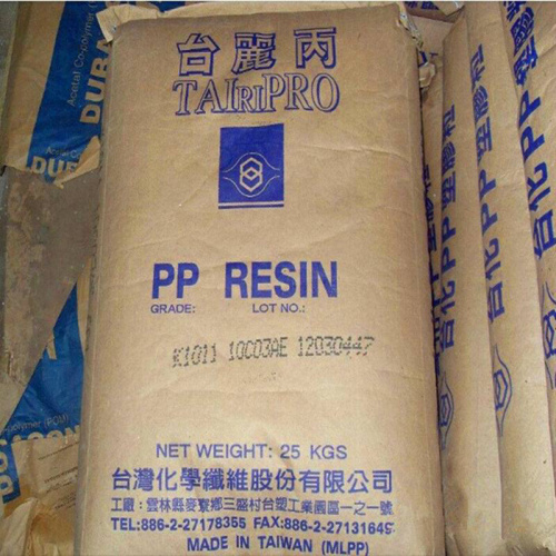 PP K1011 Fiber Polypropylene Plastic Raw Materials