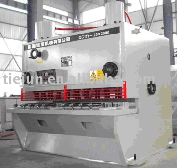 Hydraulic Guillotine Shear machine,hydraulic shearing machine