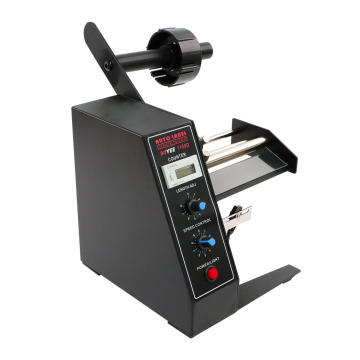 1150D Industrial Automatic Sticker Dispenser: Coated Paper Self-Adhesive Printer Paper Stripping Machine