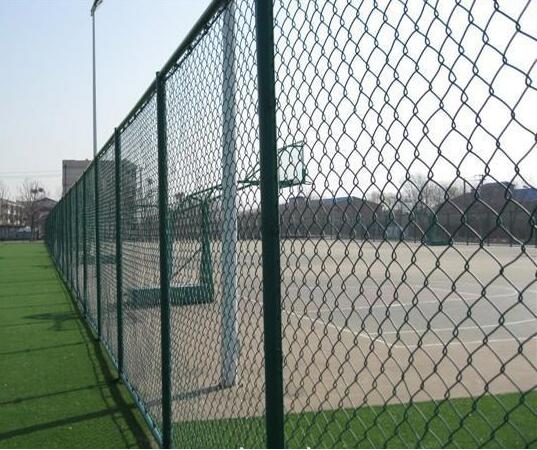 Chain Link Fence Hardware Mesh