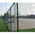 Chain Link Fence Hardware Mesh