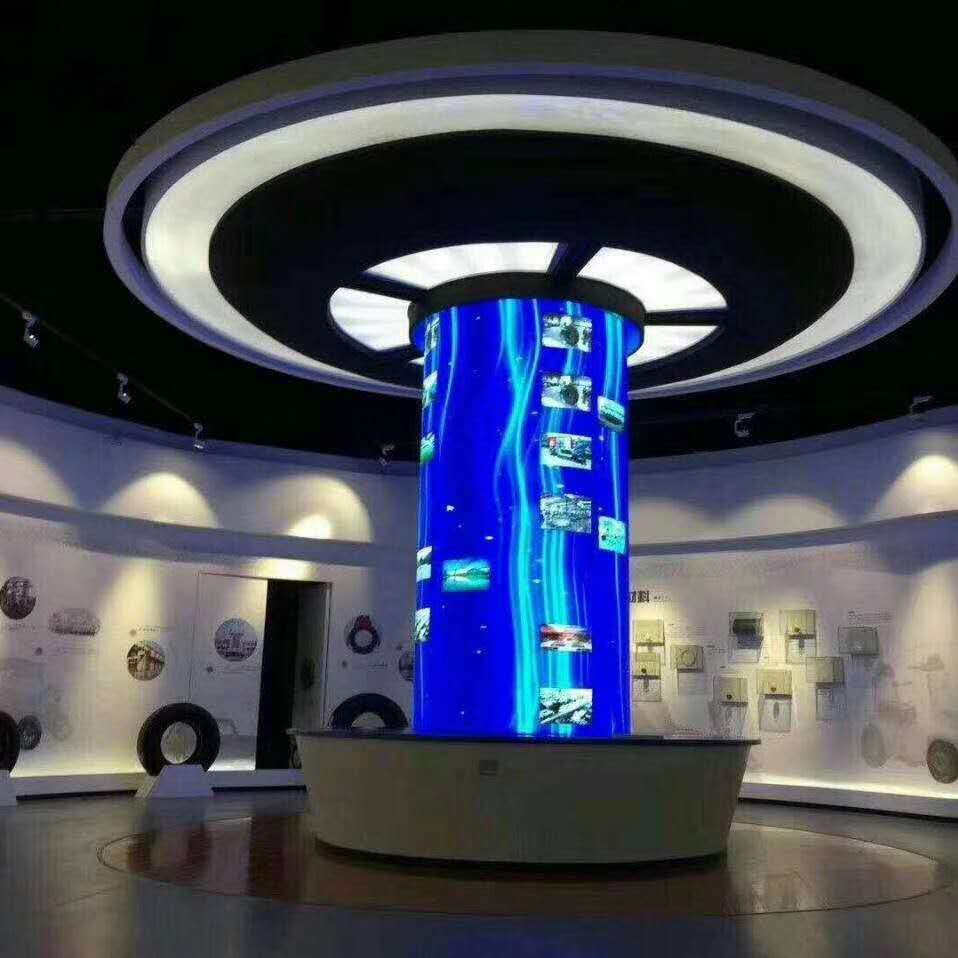 Flexible Screen
