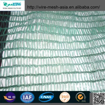 black green sunshade shadow net for swimming pools
