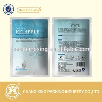 Self Adhesive Masking Film( High barrier, Aseptic, Over 28 years experience)