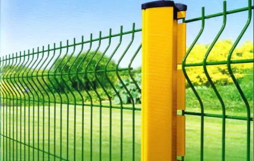 Fence Mesh