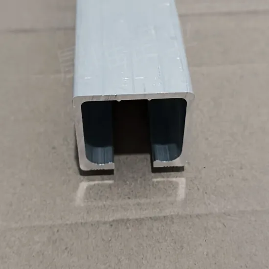 Aluminum profile guide rail industry