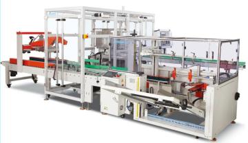automatic small box side push type case packaging machine
