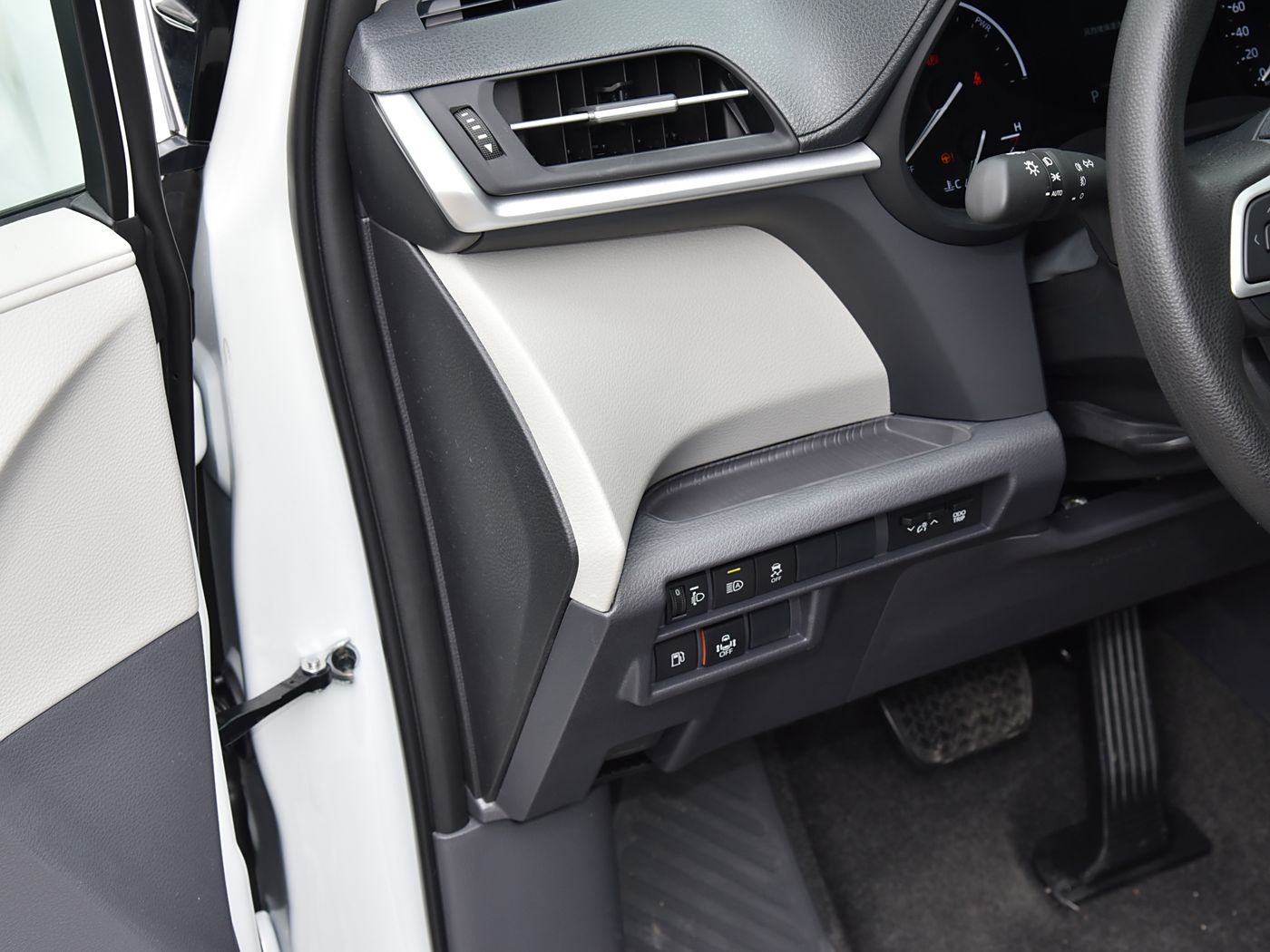 2024 Comfort Edition