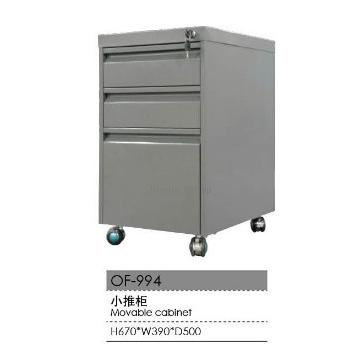 Movable cabinet
