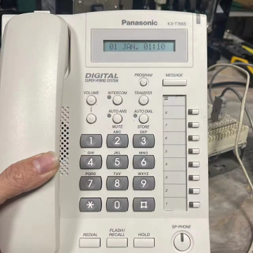 Panasonic KX-T7665/DT333 Điện thoại trắng kỹ thuật số cho TDA100/TDA200/TDA600