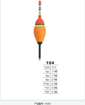 EVA Float (F104)