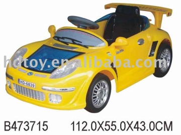 R/C RIDE-ON