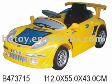 R/C RIDE-ON