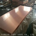 Customized Brilliance Copper Plate Aluminum Heat Sink