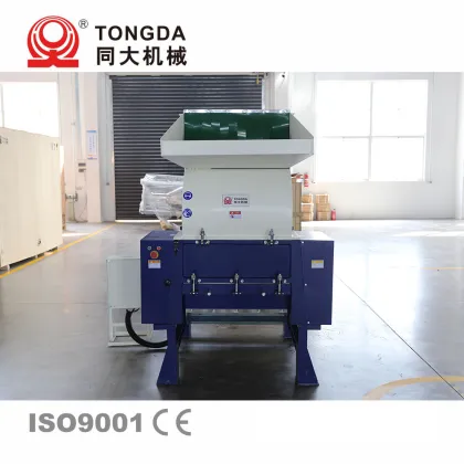 TONGDA Mini Plastic Crusher for Efficient Plastic Processing Machinery