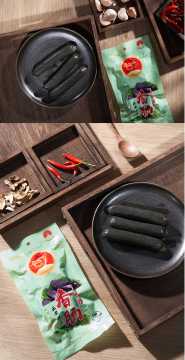 Elegant Black Peony Sausage with Rich Flavor Profile