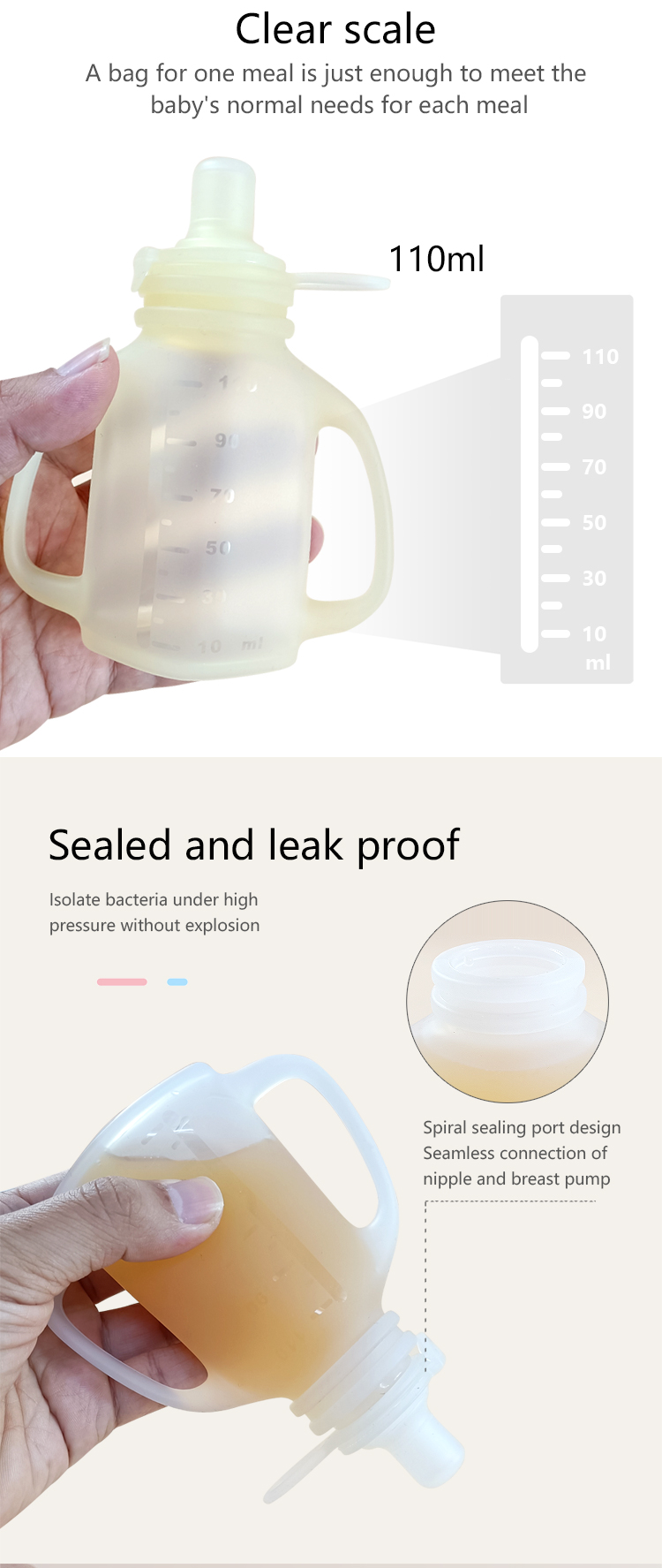 silicone pouch MFZ-E010