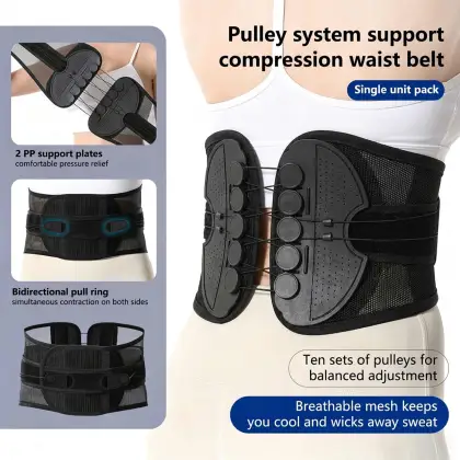 Lumbar Support Back Brace