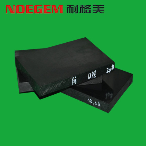 Black ESD UHMW-PE Plastic Sheet