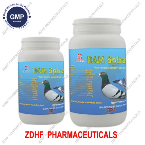 Racing Pigeon Medicine ( 2 Trimethoprim+10 Sulfadiazine Sodium) W.s.p