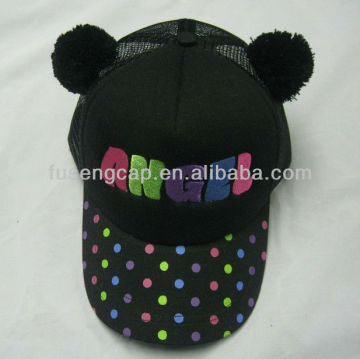 half mesh cute baseball caps hats for children