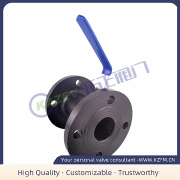 One-piece flange ball valve WCB