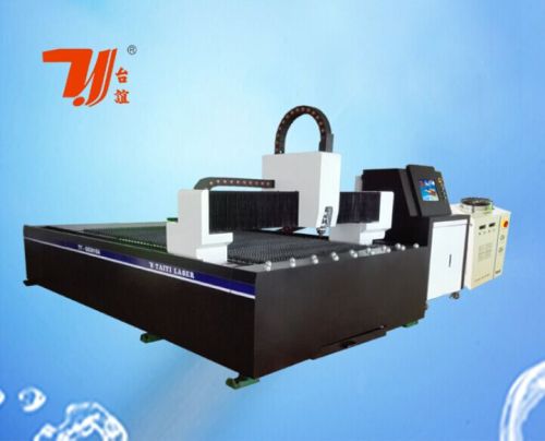 2015 Hot sale agent want high quality 500w metal fiber laser cutting machine for sale from Taiyi brand