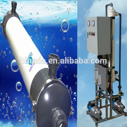 Ultrafiltration Membrane