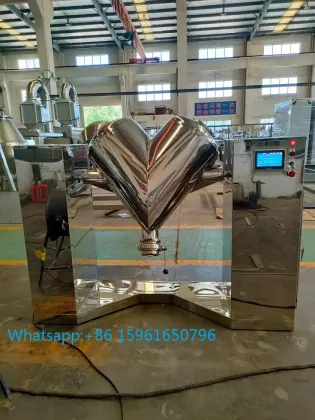 Granules Mixing Machine for Food Industry