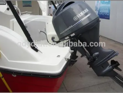 UF23 b for leisure boat