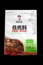 Cumin powder seasoning