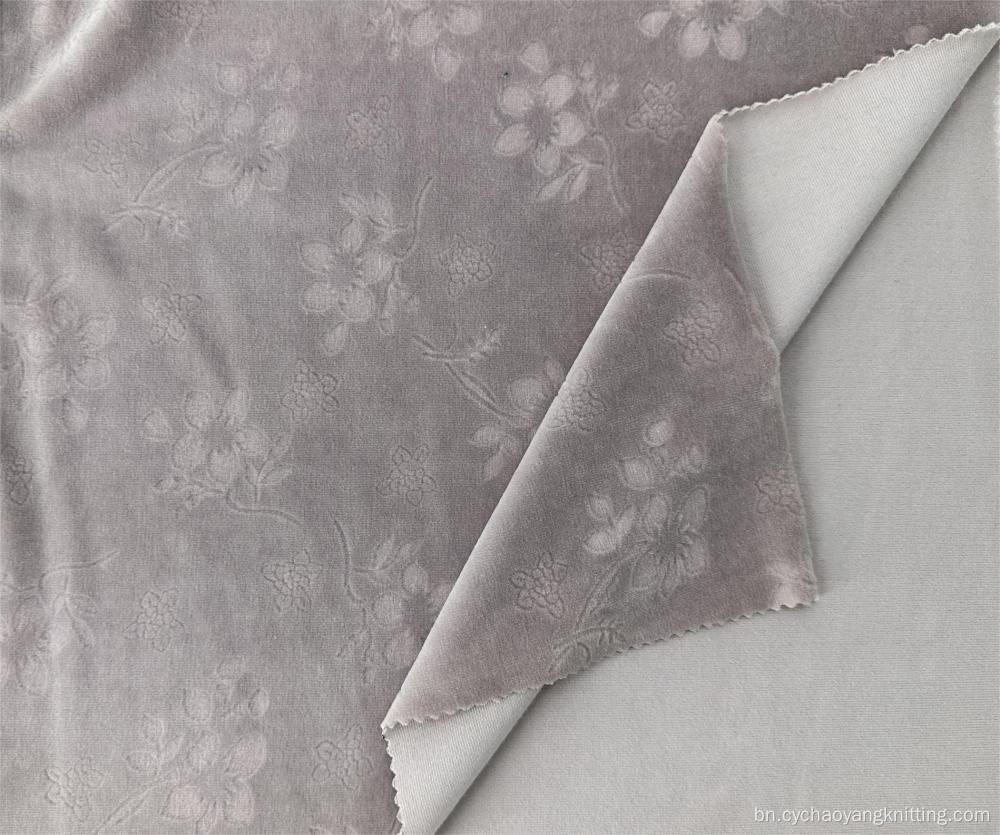 উচ্চ মানের নেভি নীল ভেলভেট উপাদান