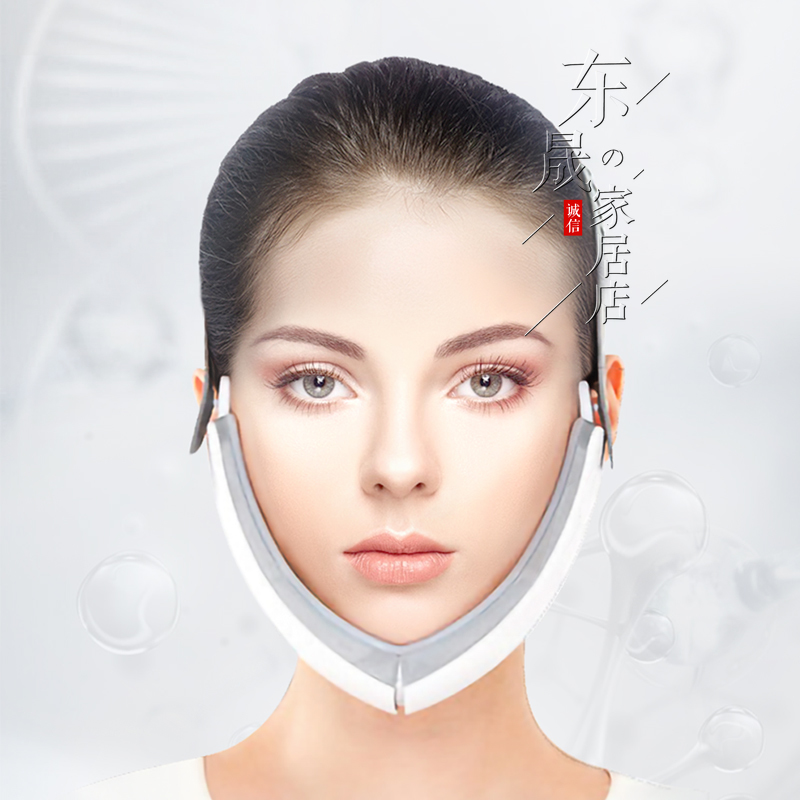 Aimanfun personal care home use RF beauty equipment Electric V-Face Shaping Massager Intelligent Face-Lifting equipment