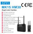 Siyi MK15 HM30 DL Controller combinato 1080p FPV