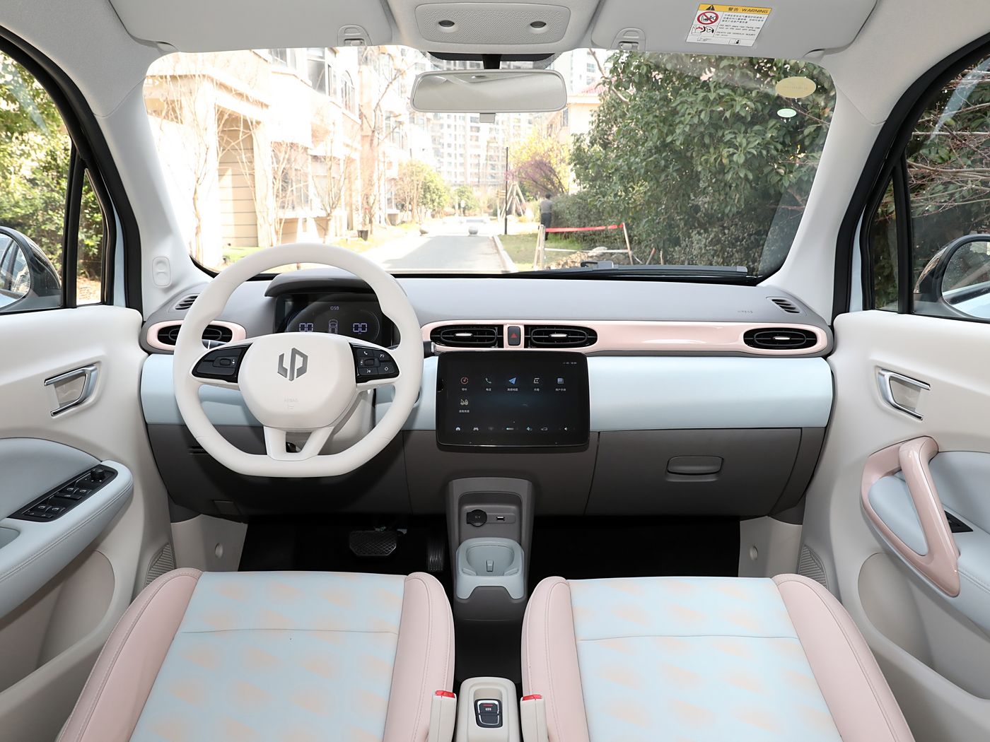 well-organized center console