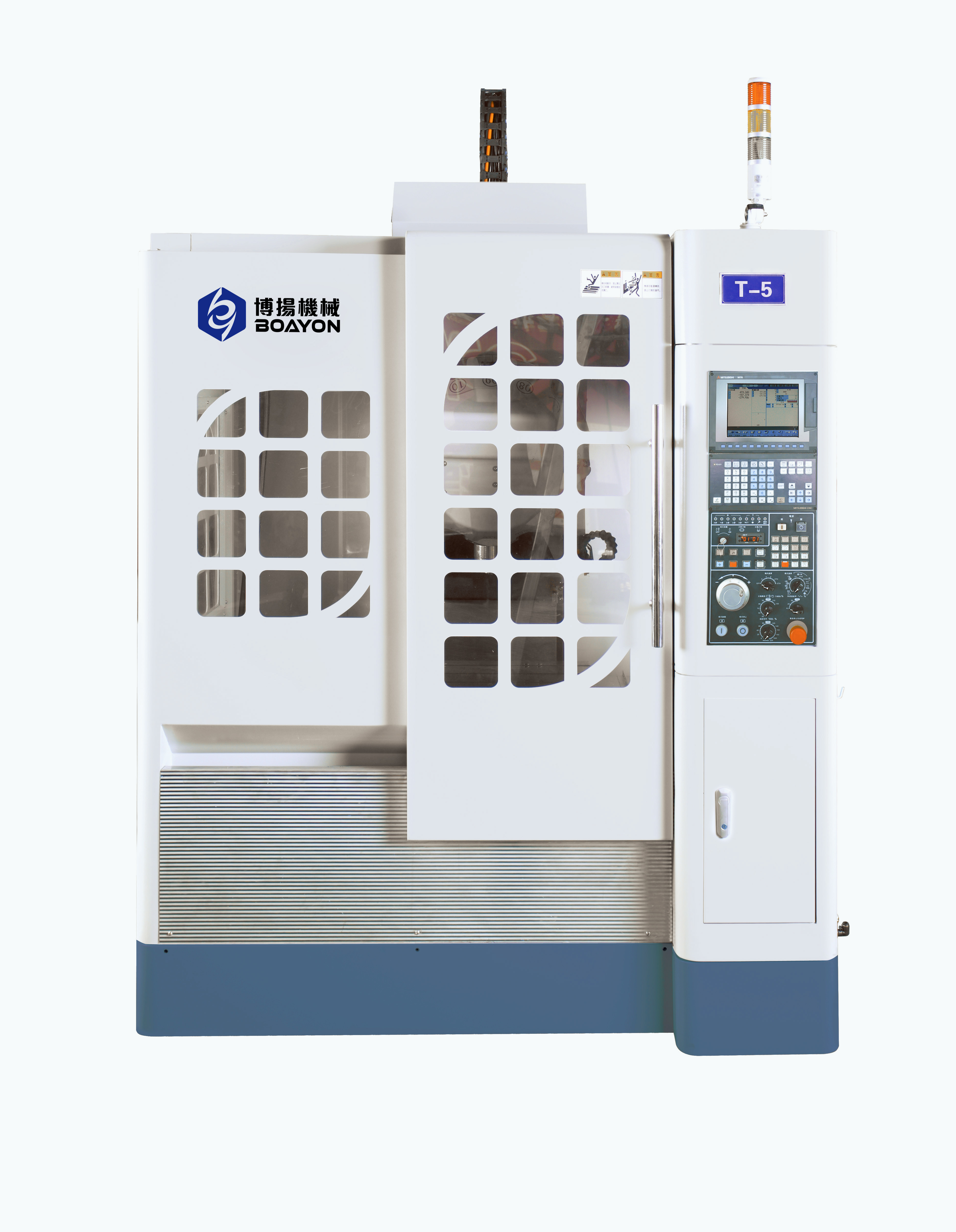 High-Precisly Machining Centre