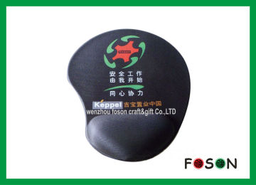 Silicone Ergonomic Mouse Pad Mat With Nontoxic Comfortable Durable