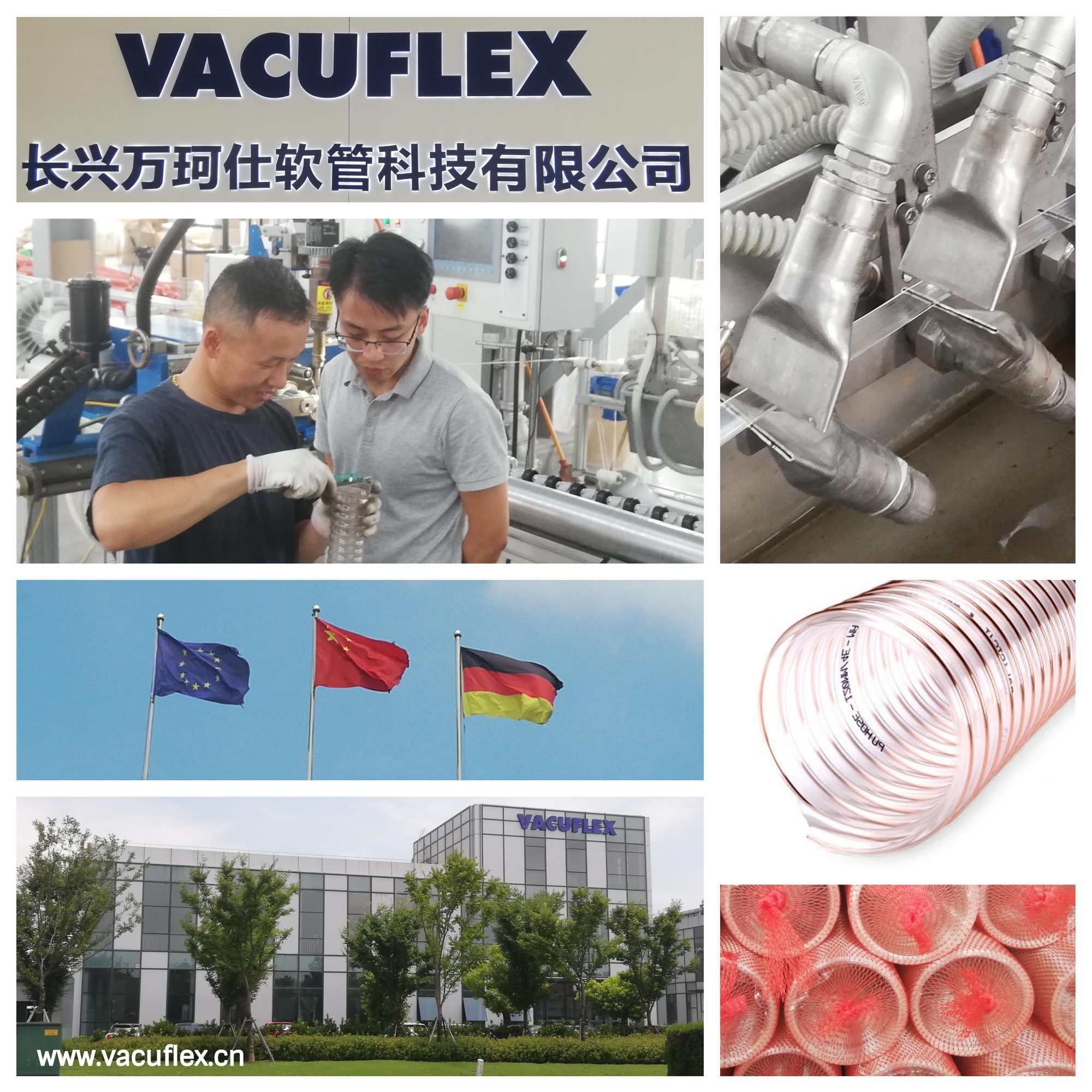 CNC Machinery Vacuum Hose