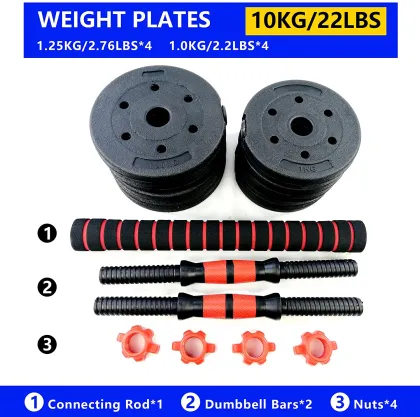 Buy ZY Fitness Gym Cement Dumbbells Online - Adjustable Dumbbells