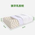 Dream collection latex foam mattress for sale