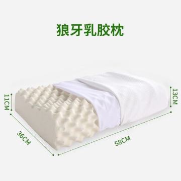 Dream collection latex foam mattress for sale