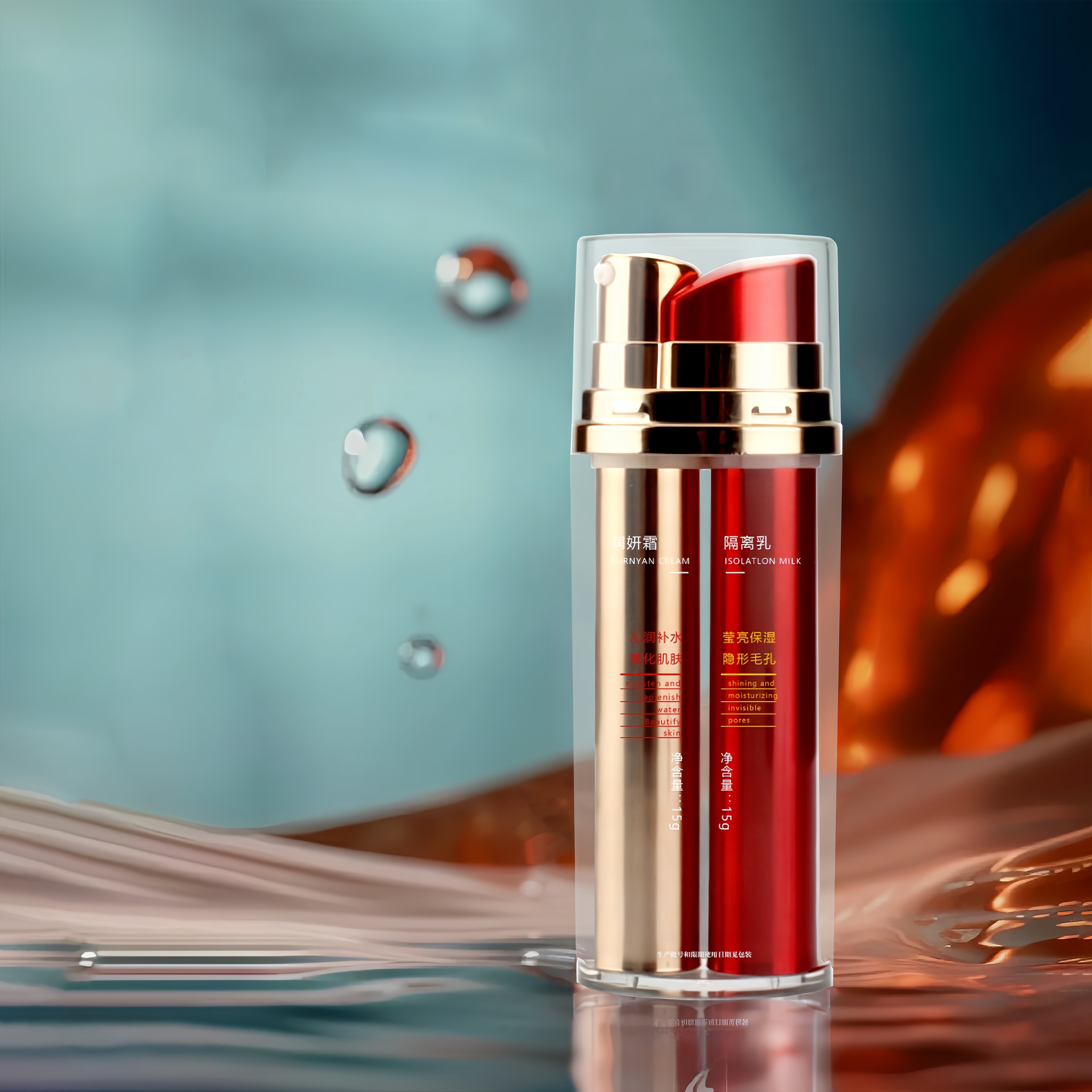 brightening face primer