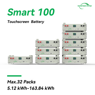 Smart 100 lithium battery pack 5KWh