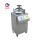 150L Pressure Steam Sterilizer 100L Sterilization Equipment