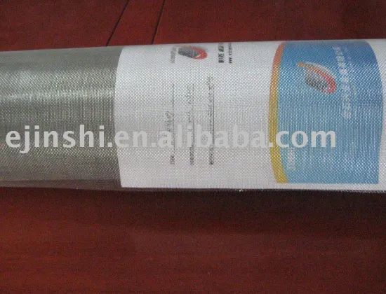 Woven Aluminum Wire Cloth