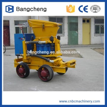 Popular small shotcrete machine/concrete sprayer for sale/Concrete sprayer machine