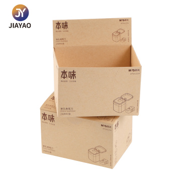 Boîte en papier kraft écologique