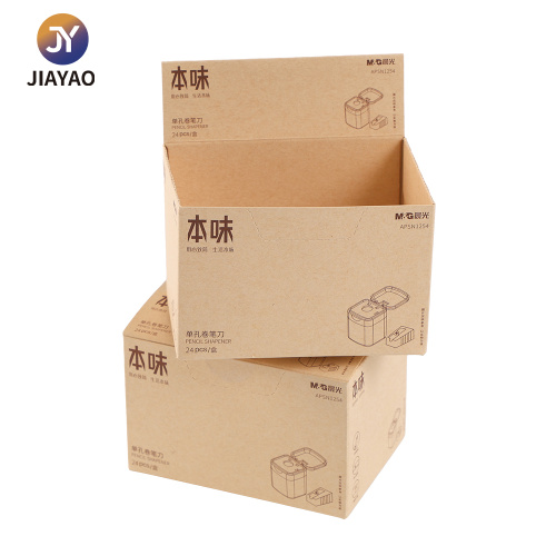 علبة هدايا ورقية أنيقة مع طباعة مخصصة