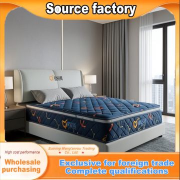 Five-Zone Mattress with Precision Zoning Technology